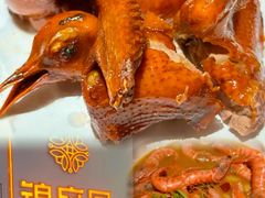 -锦府园·新台州菜(合生汇店)