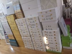 -苗方清颜专业祛痘连锁机构