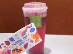 -奈雪的茶(新天地广场PRO店)