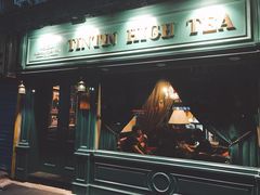 门面-TINTIN CAKE BOUTIQUE(台北壹店)