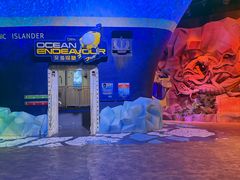 -珠海横琴国家地理探险家中心(创新方)