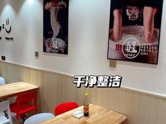 用餐区-周真真南昌拌粉·瓦罐汤(敦化路店)