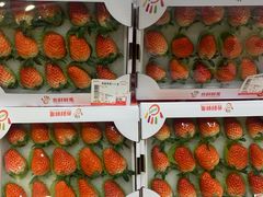 -AEON永旺(东方宝泰店)