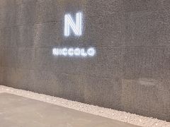 -长沙尼依格罗酒店
