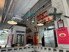 -方铲铲·成都板凳面(滨江银泰店)