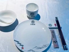 -古越舫·精品杭帮菜(商都路店)