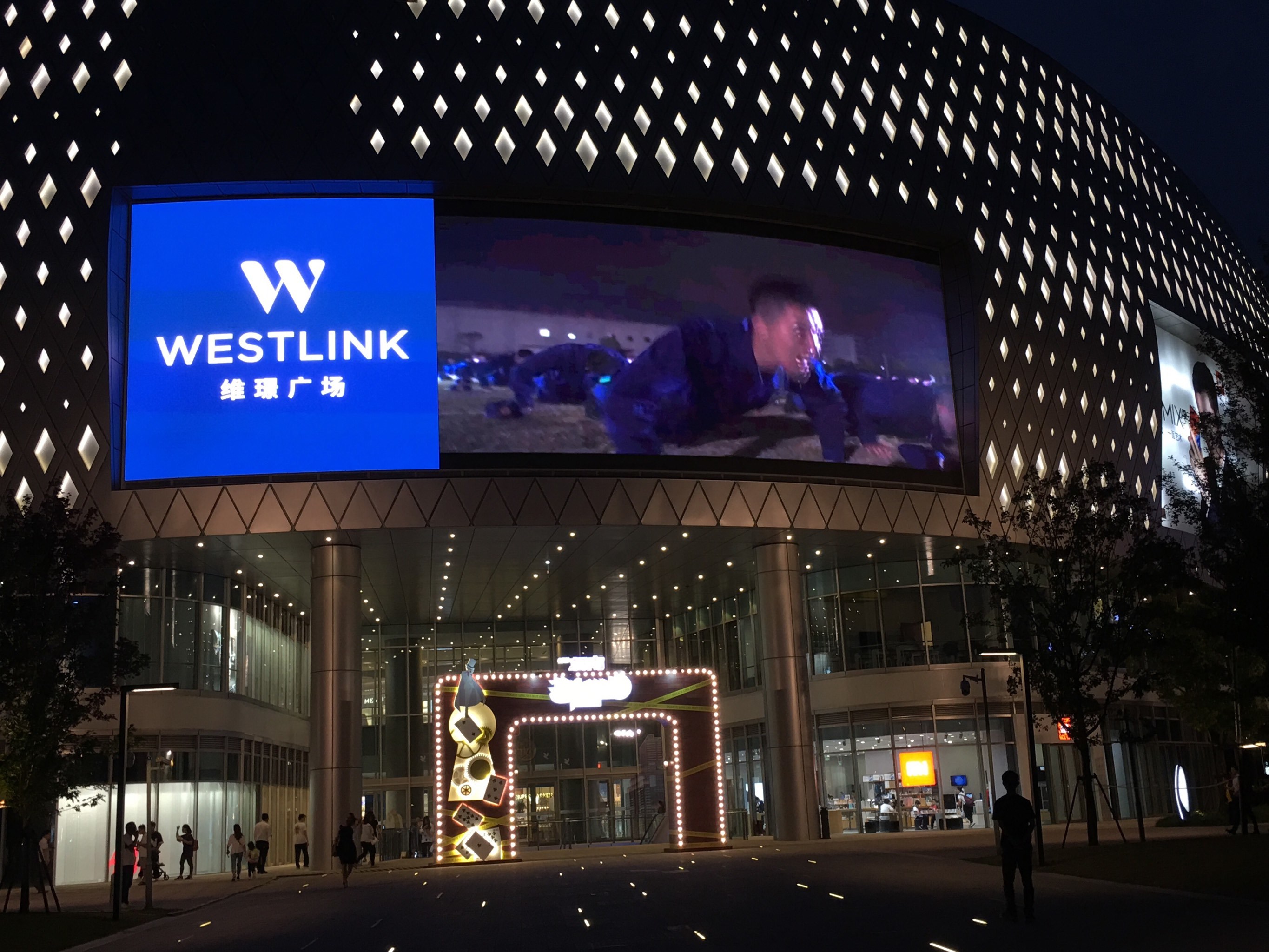 每次到维璟广场,总是喜欢直接往地下负一层-大众点评