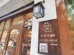 -C.Y Cafe