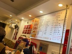 -竹园竹升面(西关总店)