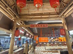 -东门口·新式老北京火锅(河西龙湖天街店)