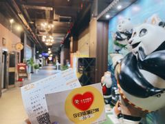 -太平洋激光影城(金沙紫荆店)