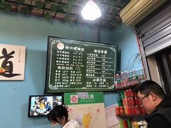 价目表-龍城柳州螺蛳粉(群星路店)