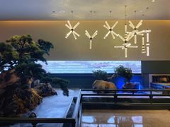 -潮上潮(南中环店)