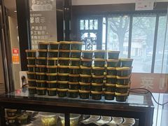 -天和晟新京菜.水煮鱼.湘土菜(国展店)