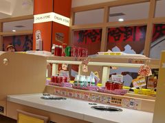 -串士多·回转小火锅(长安方圆荟店)