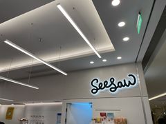 -Seesaw Coffee(上海国金中心店)