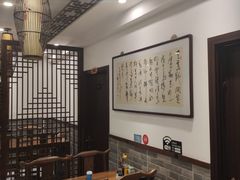 -庄行曹记羊肉(泗泾店)