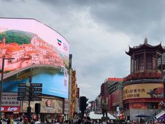 -黄兴南路步行商业街