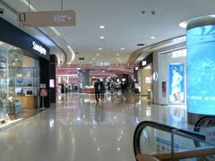 -凯德广场(金牛店)