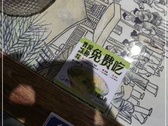 -井水小厨·湘菜(活力广场店)