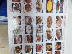 -高玛纳驴肉火烧(一世界店)