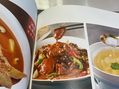-阿五黄河大鲤鱼(英协路店)