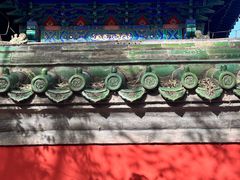 -北京国子监胡同