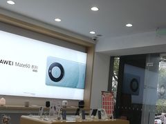 -华为合作店(金陵西路)