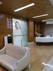 -玛丽亚妇产医院产后修复·医美产康中心