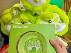 -楠火锅(绿地新都会店)