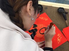-华润万家(天河东店)