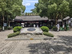 -西溪国家湿地公园