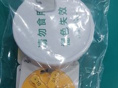 -海之声助听器(跃进南路赤坎店)