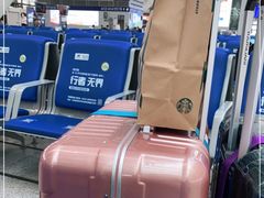-星巴克(青岛火车北站候车大厅店)