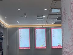 -喜家德虾仁水饺(浦东山姆店)