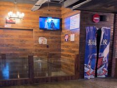 -长藤鬼校(龙翔店)