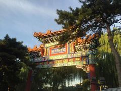 -钓鱼台国宾馆