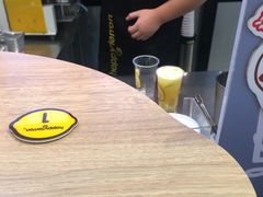-快乐柠檬happylemon(日月光店)