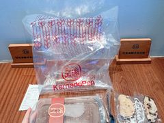 -窑滚面包专门店(马鞍山金鹰店)