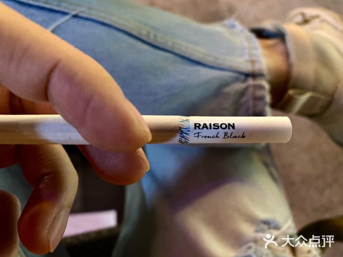 BeauTea水仙(coco park店)图片