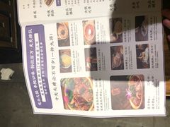 菜单-蜀大侠火锅(建设路第五大道店)