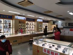 -中国照相馆(王府井店)