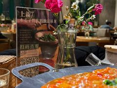 -山茶云南菜(永安里店)