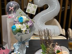 -花点时间(蓝色港湾店)