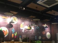 -车沾巷·重庆老味豌杂面