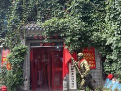 -即墨老公社·海肠捞饭大王(古城店)