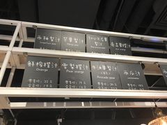 -果之满满鲜榨果汁(美罗城店)