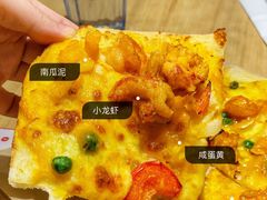-必胜客(西市场店)