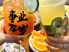 -牛签签串串香(IFS店)