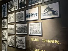 -迪庆藏族自治州博物馆